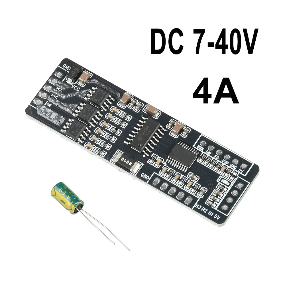 Bldc Hall-Effect Se…