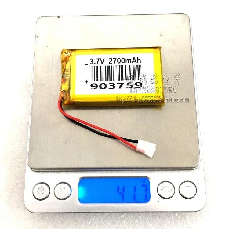 3.7 فولت 2700 مللي أمبير بطارية ليثيوم بوليمر الملاحة GPS مسجل حركة المرور جهاز محمول 903759