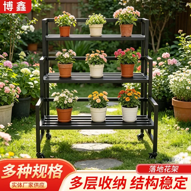 Cross-border balcony movable flower stand multi-layer with wheels green dill stepped shelf indoor and outdoor wrought iron