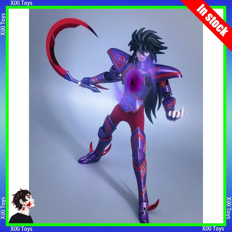 

[ in-Stock ] Shinetime ST Saint Seiya Myth Cloth EX/EXM Soul of God SOG Asgard Garm Utgardar Metal Body Action Figure