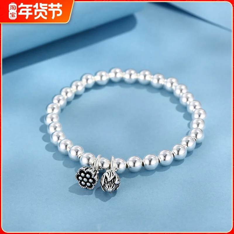 

Женский серебряный браслет 999 пробы, два Worlds Of Love Pod Lucky Bead Inheritance Bracelet