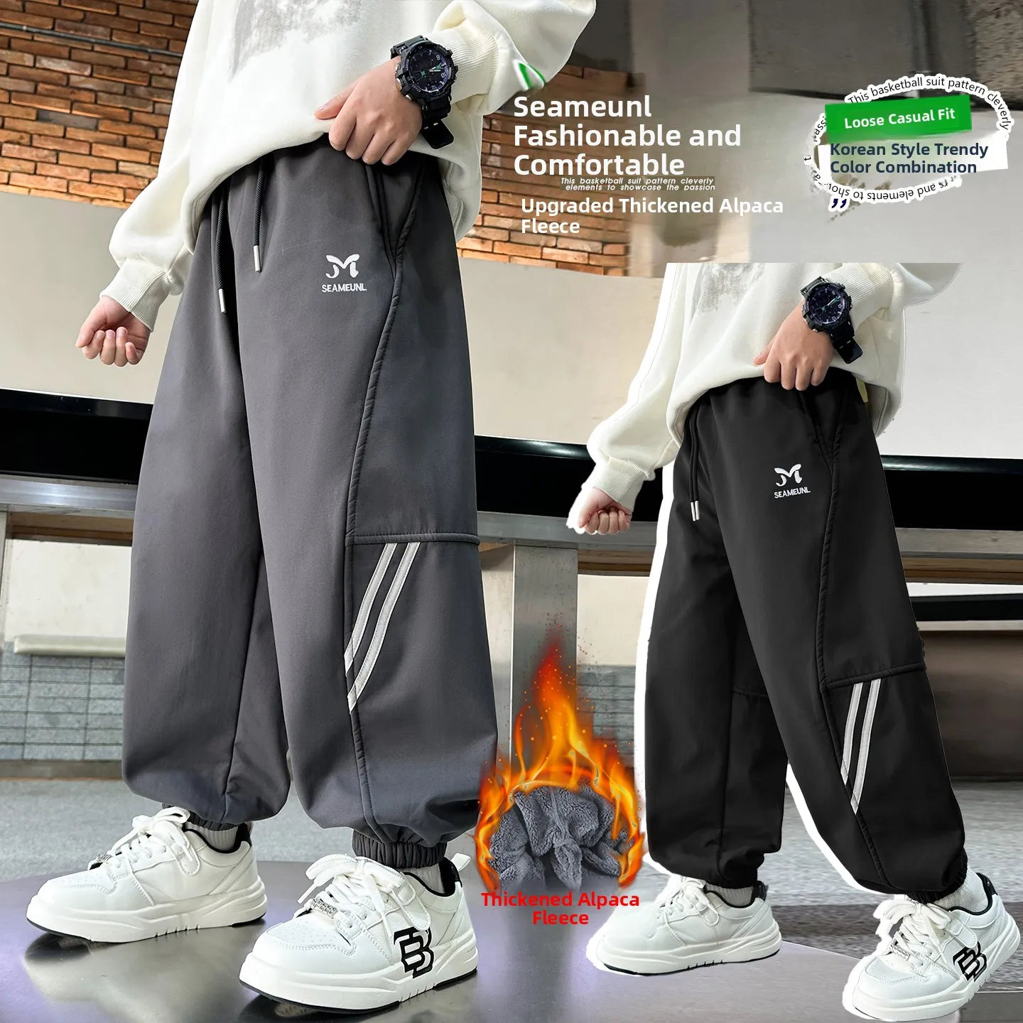 

Зимние повседневные брюки для мальчиков из утолщенной шерсти альпаки и хлопка, прямые, дышащие, теплые спортивные штаны для подростков на осень-зиму