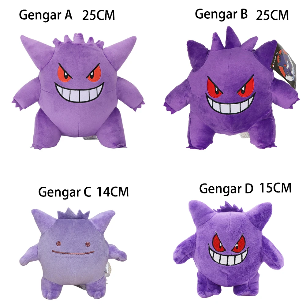 Gengar Original Plush Toy Stuffed Soft Stuffed Doll Wonderful Gifts Dolls Soft Kawaii Cute Cartoon Piplup Toys for Xmas Gifts