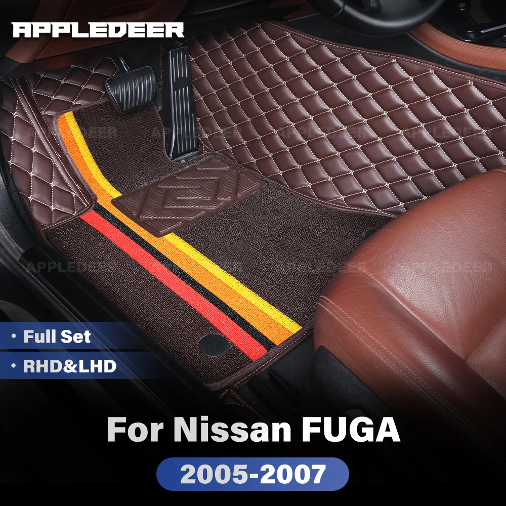 

For Nissan FUGA 2005-2007 Double Layer Car Floor Mats Custom Auto Carpet Cover Interior Accessories