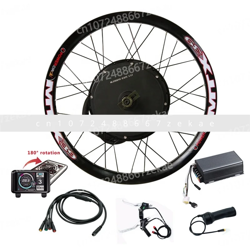 

Super Power Fast QS V3 72v 5000 Watt Electric in-Wheel Motor Conversion Kit MTX with SABVOTON Controller