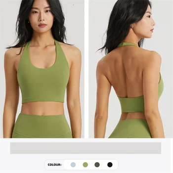 단색 U 모양 여성용 걸이식 목 스포츠 브라, 종합 훈련 홀터 속옷, 피트니스 탑 체육관 요가 가슴 패드 