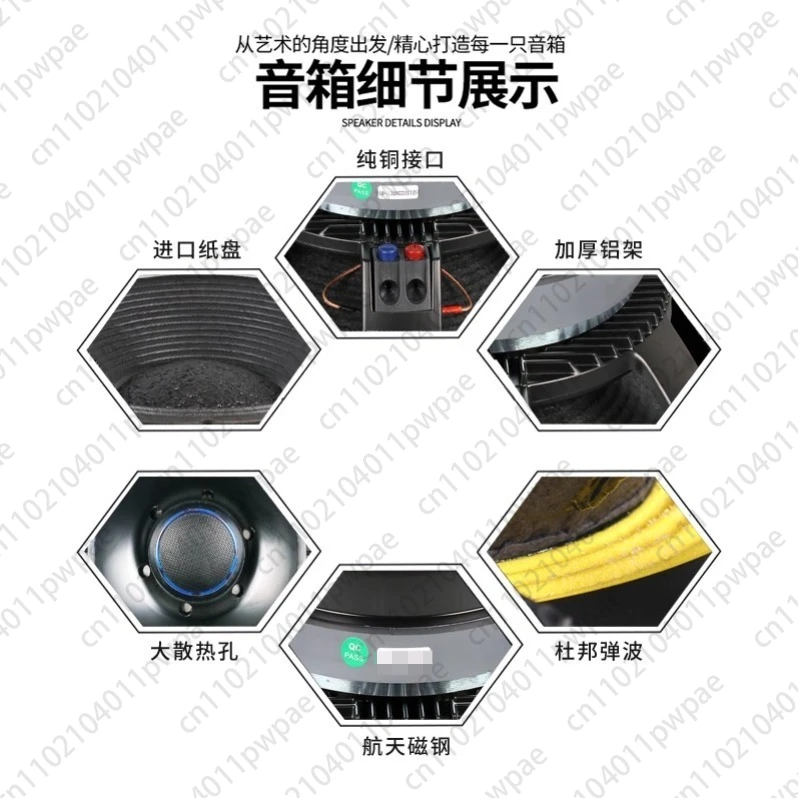 18-inch Subwoofer Speaker, Full-range Mid-low Frequency, 220 Magnet, 100 Core, High-power Stage Speaker