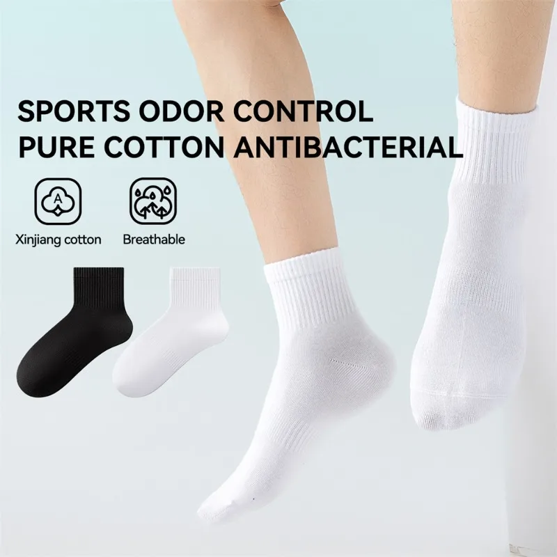 ถุงเท้าผู้ชาย 5 คู่/ล็อต ถุงเท้าผ้าฝ้ายแบบกลางข้อ ซับเหงื่อ สำหรับวิ่ง เล่นกีฬา ลำลอง ระบายอากาศ เหมาะสำหรับกิจกรรมกลางแจ้ง บาสเกตบอล ขี่จักรยาน