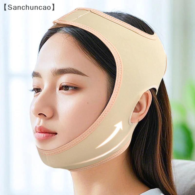 弾性顔痩身包帯 V ラインフェイスシェイパー女性あご頬リフトアップベルト美顔器ストラップ顔スキンケアツール美容