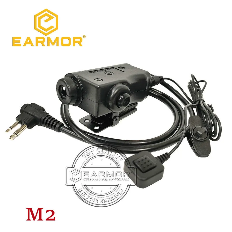 

EARMOR M52-M2 Military PTT Adapter Airsoft Tactical Headset PTT Kenwood Midland Extend The Finger Line Button Combination