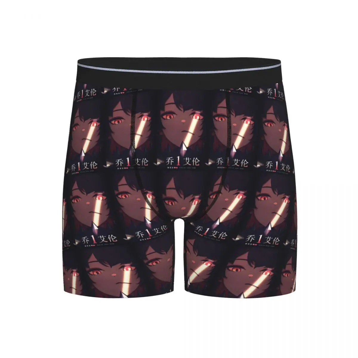 

Long Boxer Underpants Shorts Ellen Joe Zenless Zone Zero Panties Men Soft Underwear for Homme Man Boyfriend Gift