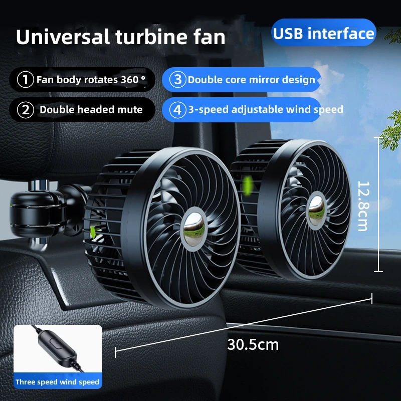 Car Fan Car Seat Back Cooling Fan USB Charge Dual Head Fan 360 Degree Rotation Neck Cooler for Summer Car Accessories