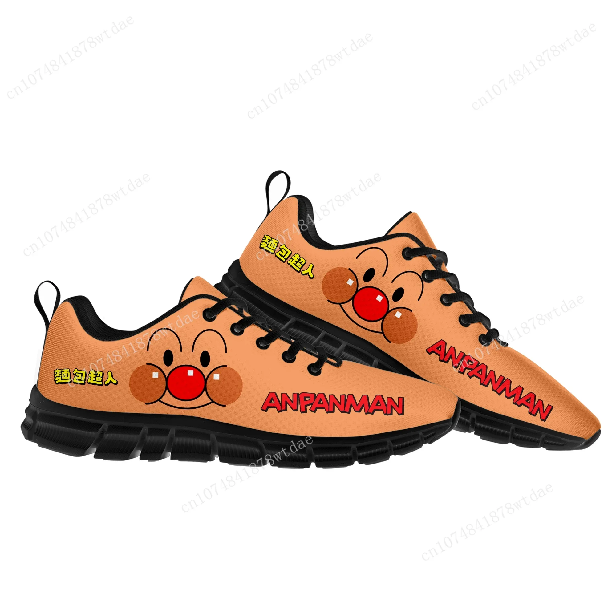 Anpanman Sports Shoes Mens Womens Teenager Kids Children Sneakers High Quality Japanese Manga Cartoon Sneaker Custom Shoe