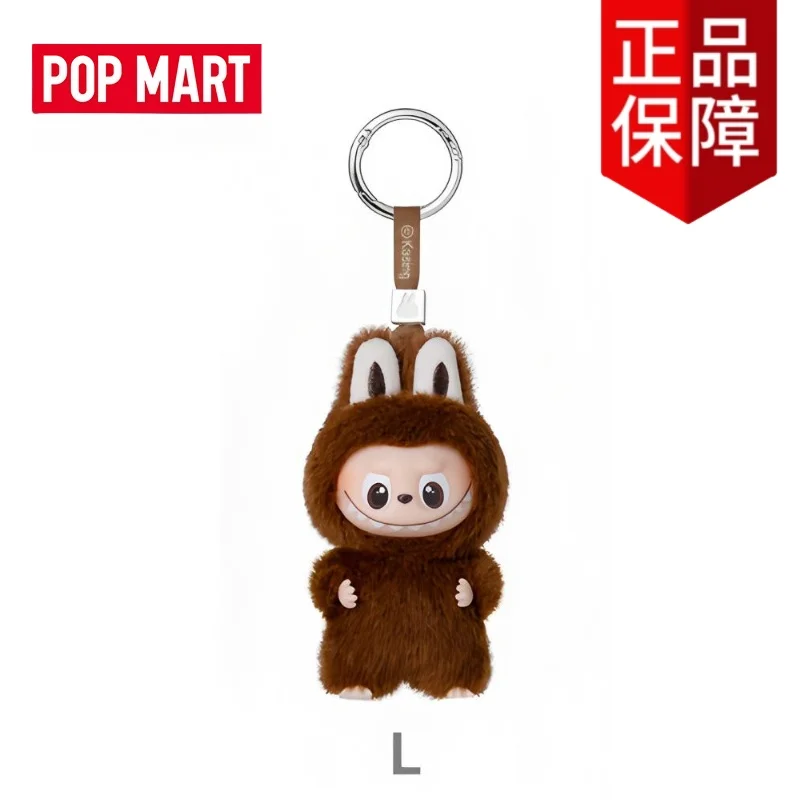 正規品 POPMART ニューラブブ ピンフォーラブシリーズ ザ