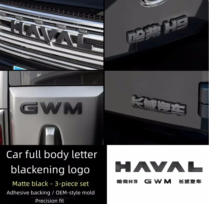 For GWM Haval H9 2026 Car Full Body Letter Blackening Logo Modified Car Tailgate Letter Decorative Sticker Exterior Accessories
