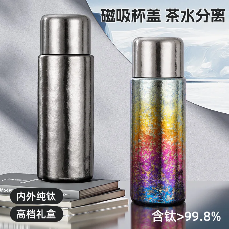 

420ml Business Pure Titanium Thermal Water Bottle/Thermos Cup with Filter and Magnetic Cap, Double-Layer Vacuum Flask,Drinkware