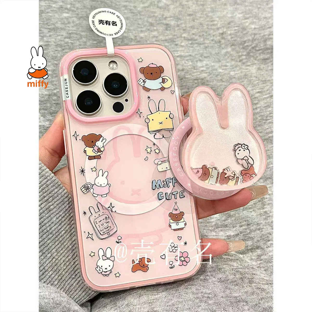 

Miffy Kawaii Cartoon Mobile Phone Case Cute Anime Rabbit Magnetic Holder Phone Case Suitable for Iphone 16 Promax 15/14/13