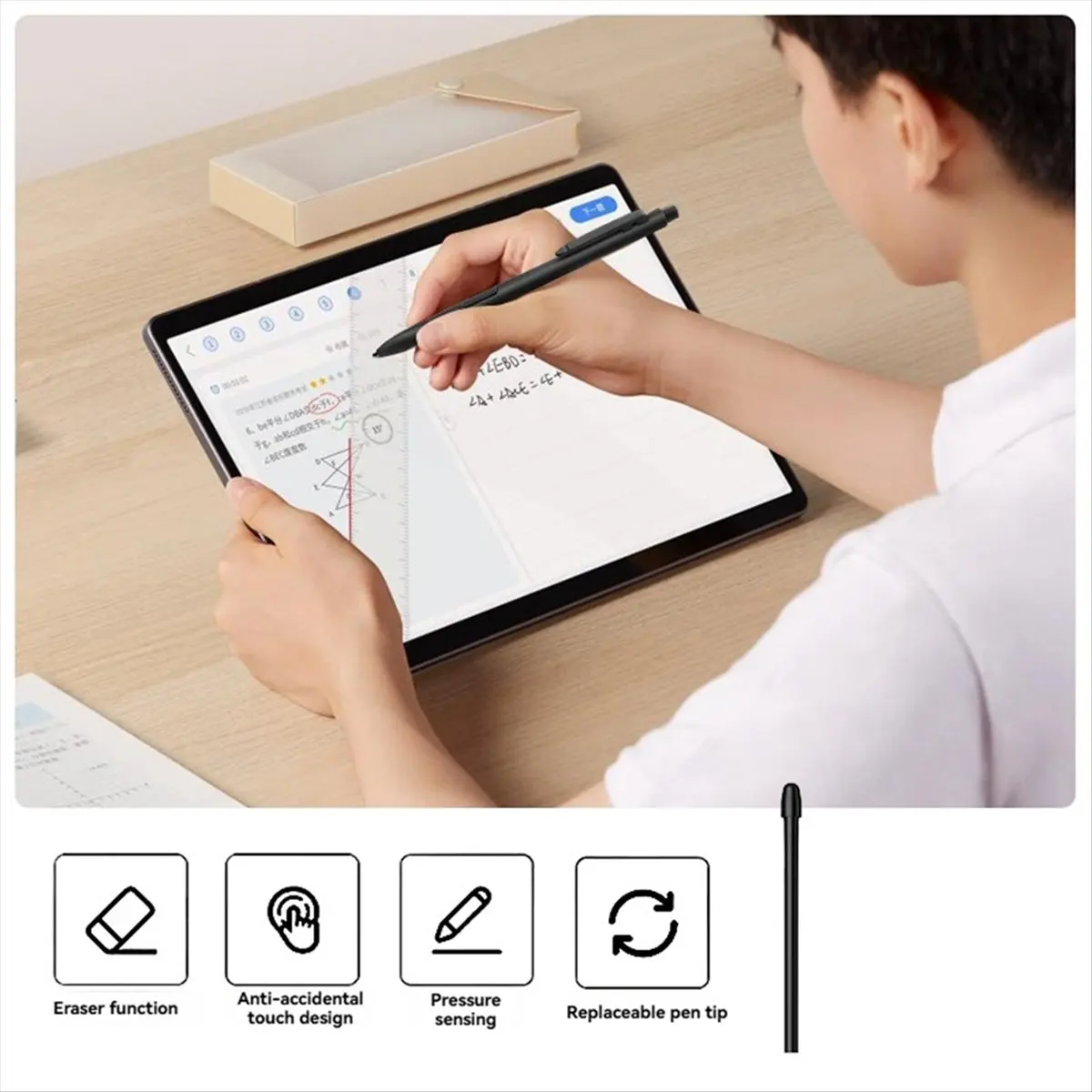 A24I Emr Stylus Pen… - image