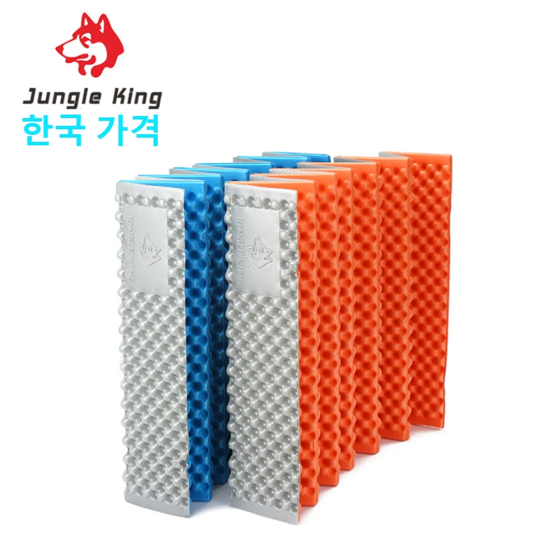 JUNGLE KING CYFCD01 Ultralight Foam Foldable Sleeping Pad Moisture-proof Mat Mattress For Outdoor Camping Backpacking  192x61cm