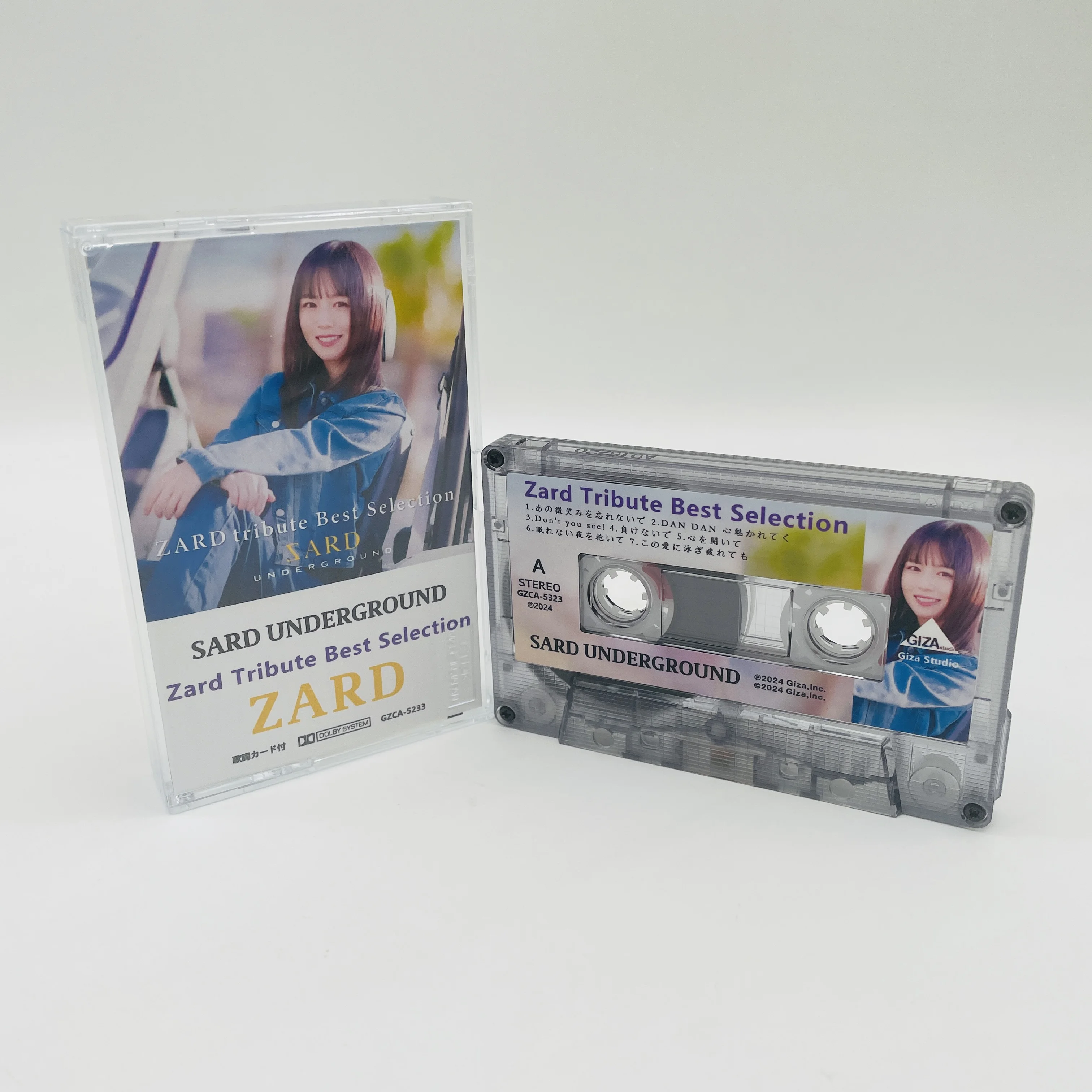 

SARD UNDERGROUND Hiromi Sakamoto Music Tape ZARD tribute Best Selection Album Cassette Cosplay Walkman Recorder Soundtracks Box
