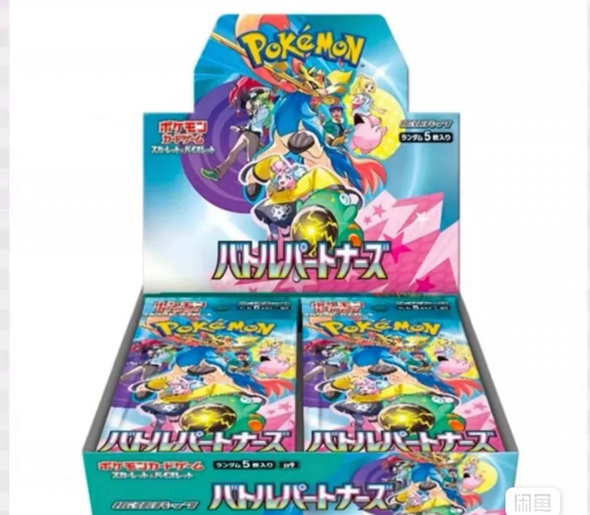 

PokéMon Ptcg Sv2a Sv9 Enhanced Supplement Pack 151 First Gen Pikachu Collectible Card Hobby Gift For Game Collection Card Lovers
