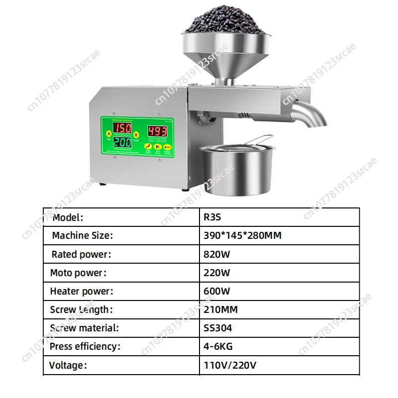 

Hot and cold oil press, intelligent temperature control, flax seed, peanut core, stainless steel plant oil pressing machine
