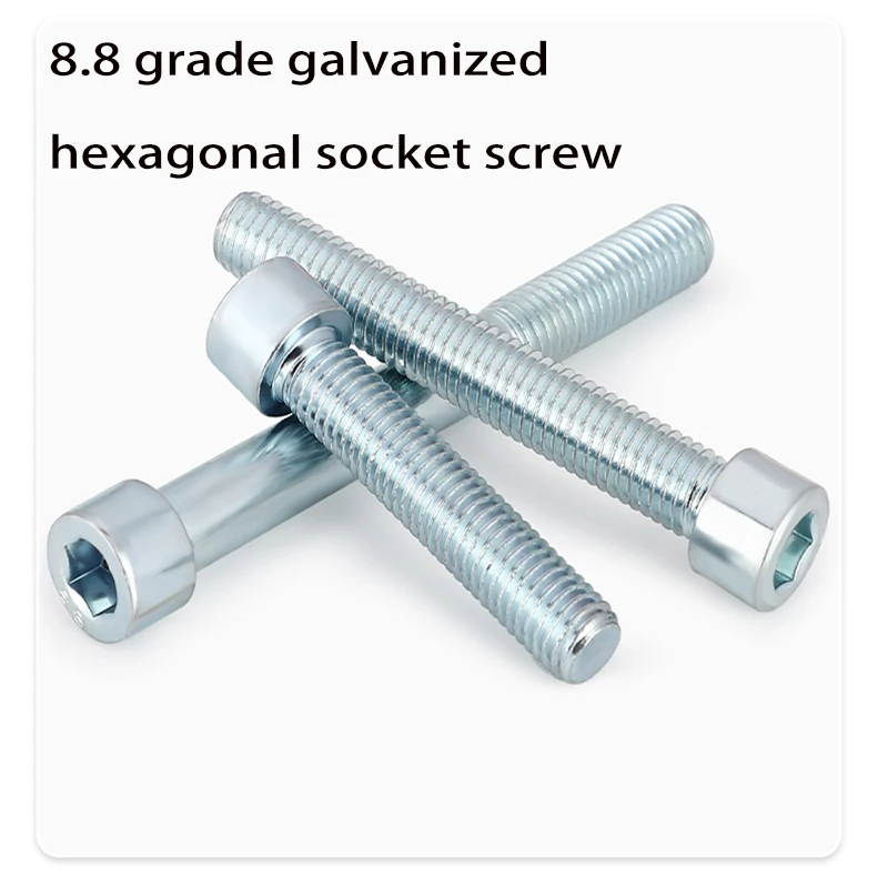

Hexagon Hex Socket Cap Head Screw Bolts Galvanized Steel Allen Screw