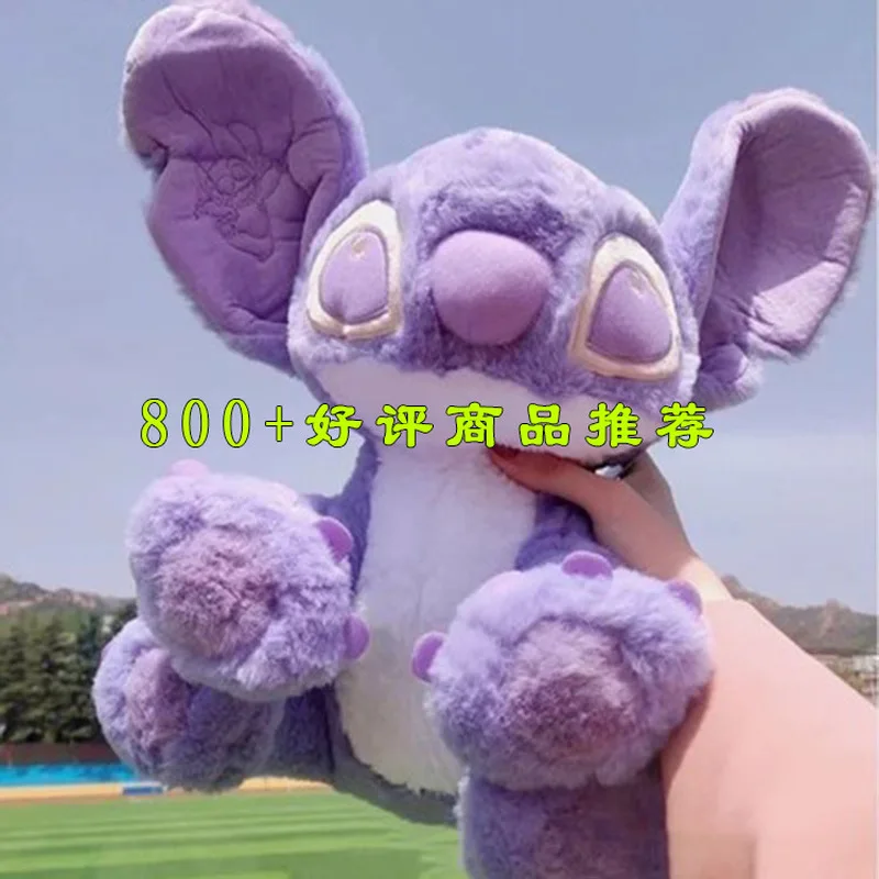30/45cm 디즈니 대형 릴로 & 스티치 봉제 인형 베개 소녀용 부드러운 귀여운 방 장식 베개 봉제 장난감 생일 선물