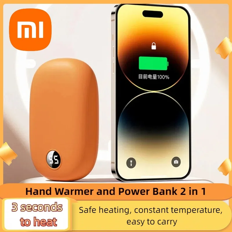 Xiaomi 2-in-1 Hand Warmer And Power Bank  Fast Heating  Long Battery Life Lightweight And Safe Perfect Gift For Cold Weather