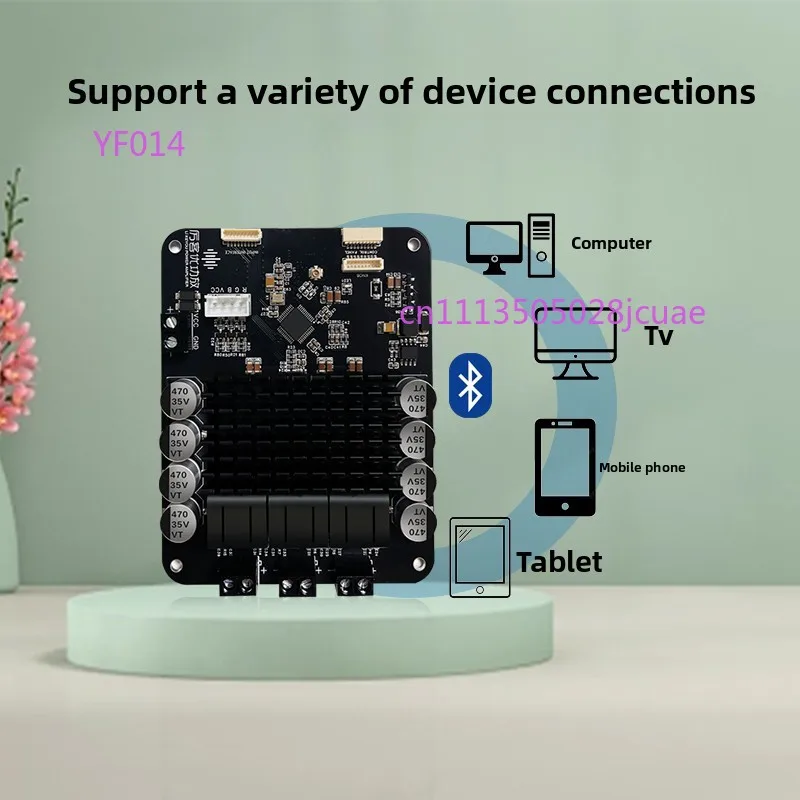 DSP Digital Fever Stereo Subwoofer TWS Power Amplifier Board, Wireless Speaker Module 70W×2+140W, Software Supported