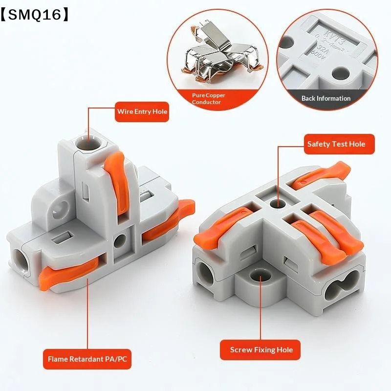 T Shape Quick Wire Splitter Connectors 1 In 2/3 Out Fast Connection Lever For Home Wiring Repair Projects【SMQ】