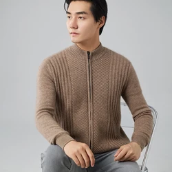 Cashmere Sweater Men's Thick 100% Cashmere Stand-Up Collar Zipper Sweater Cardigan Casual Coat Loose Drawstring Sweater Coat.