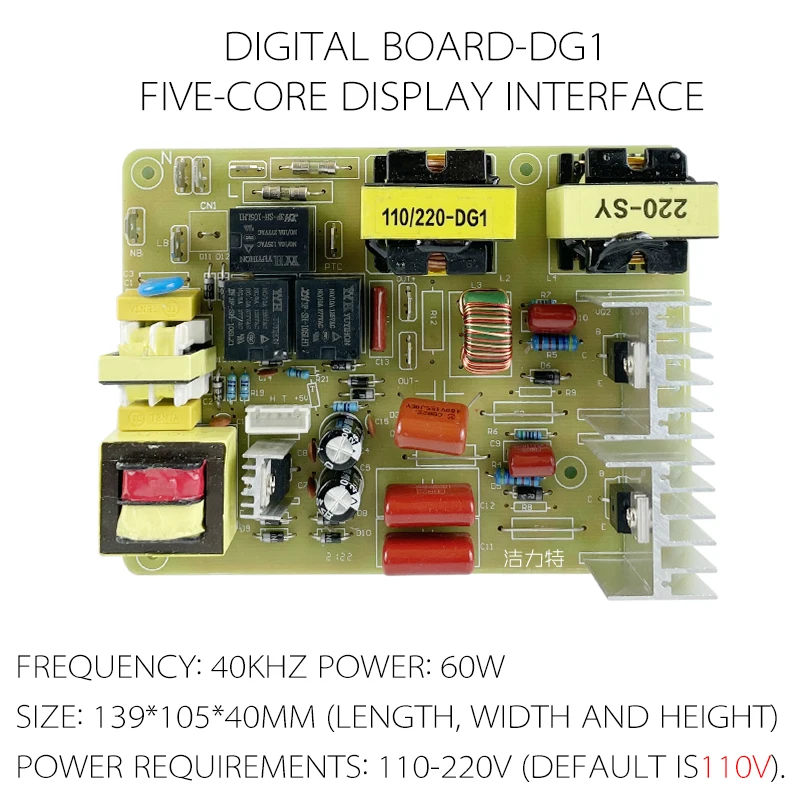 Accesorios para máquina de limpieza ultrasónica, piezas desengrasantes, conjunto de componentes de montaje DIY40KHz