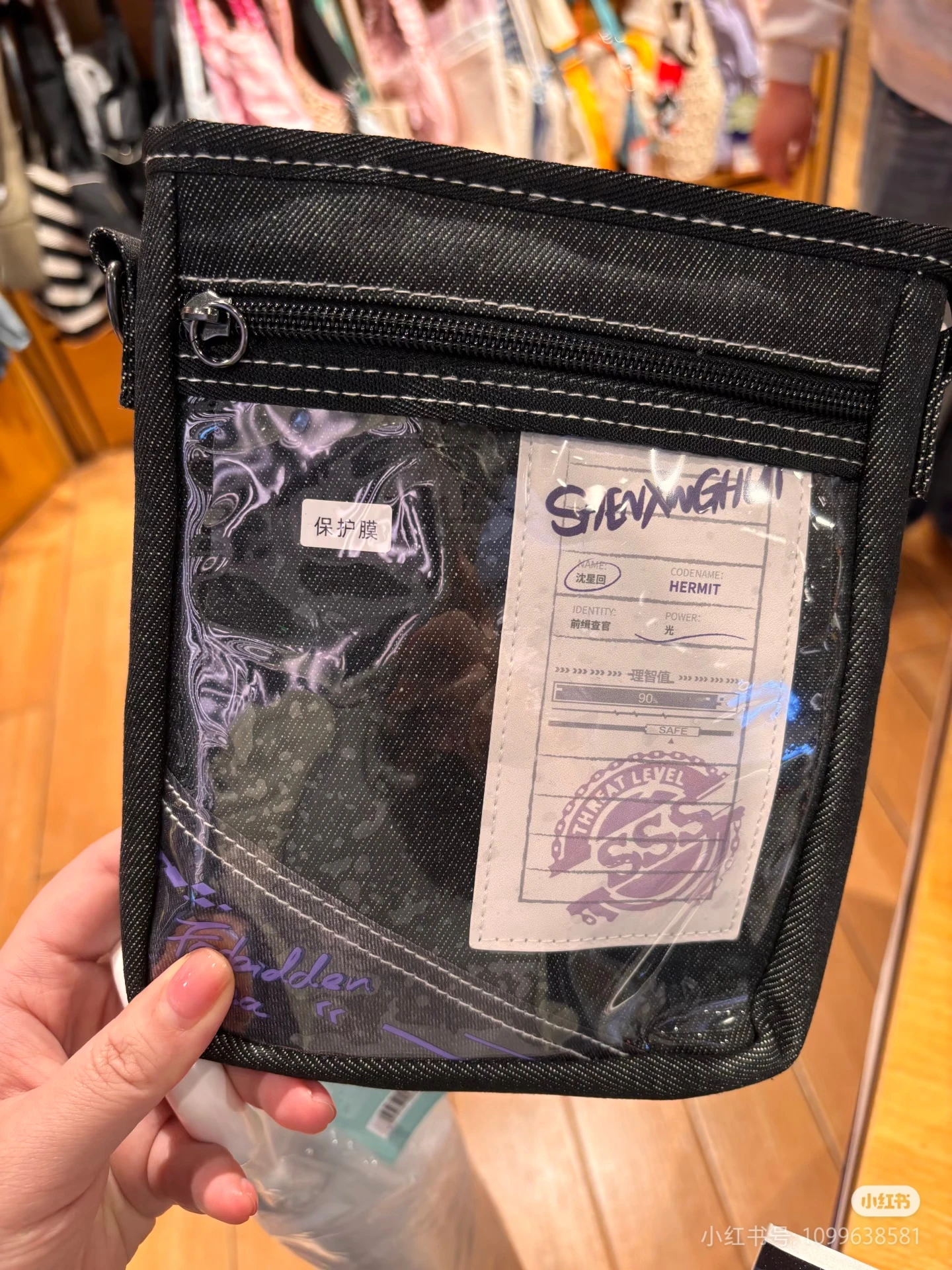 crossbody bag Xavier
