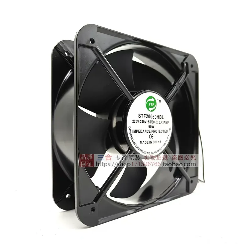 For New 20CM distribution cabinet axial flow fan STF20060HBL 220V0.43A cooling exhaust fan 65W
