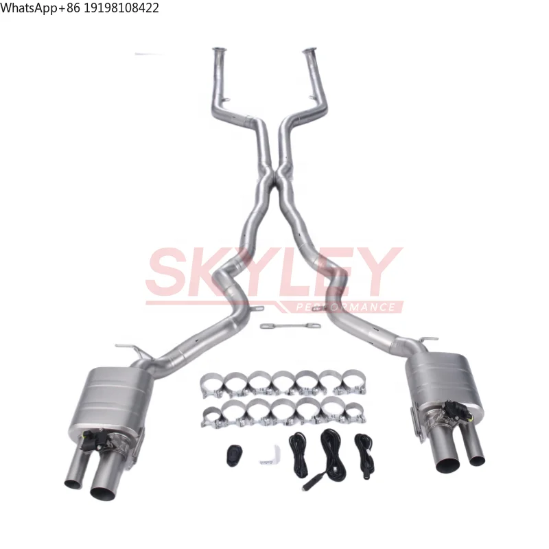 

Performance Valved Exhaust Pipe for BMW M6 F06/F12/F12/F13 4.4T SS304 Valvetronic Exhaust Systems