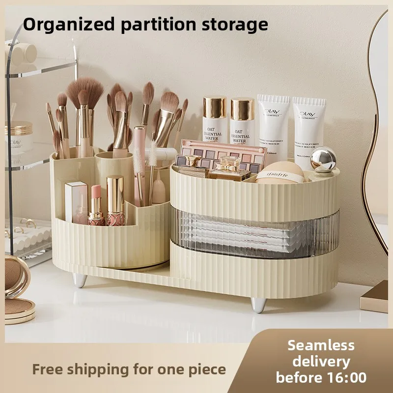

Cosmetics storage box, premium desktop makeup brush storage cylinder, lipstick, skin care products, dresser, rotating rack.