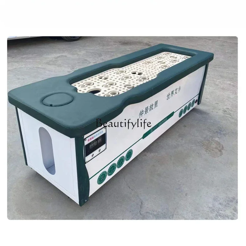 Three-Way Catalytic Moxibustion Bed Automatic Smokeless Moxibustion Fumigation Physiotherapy