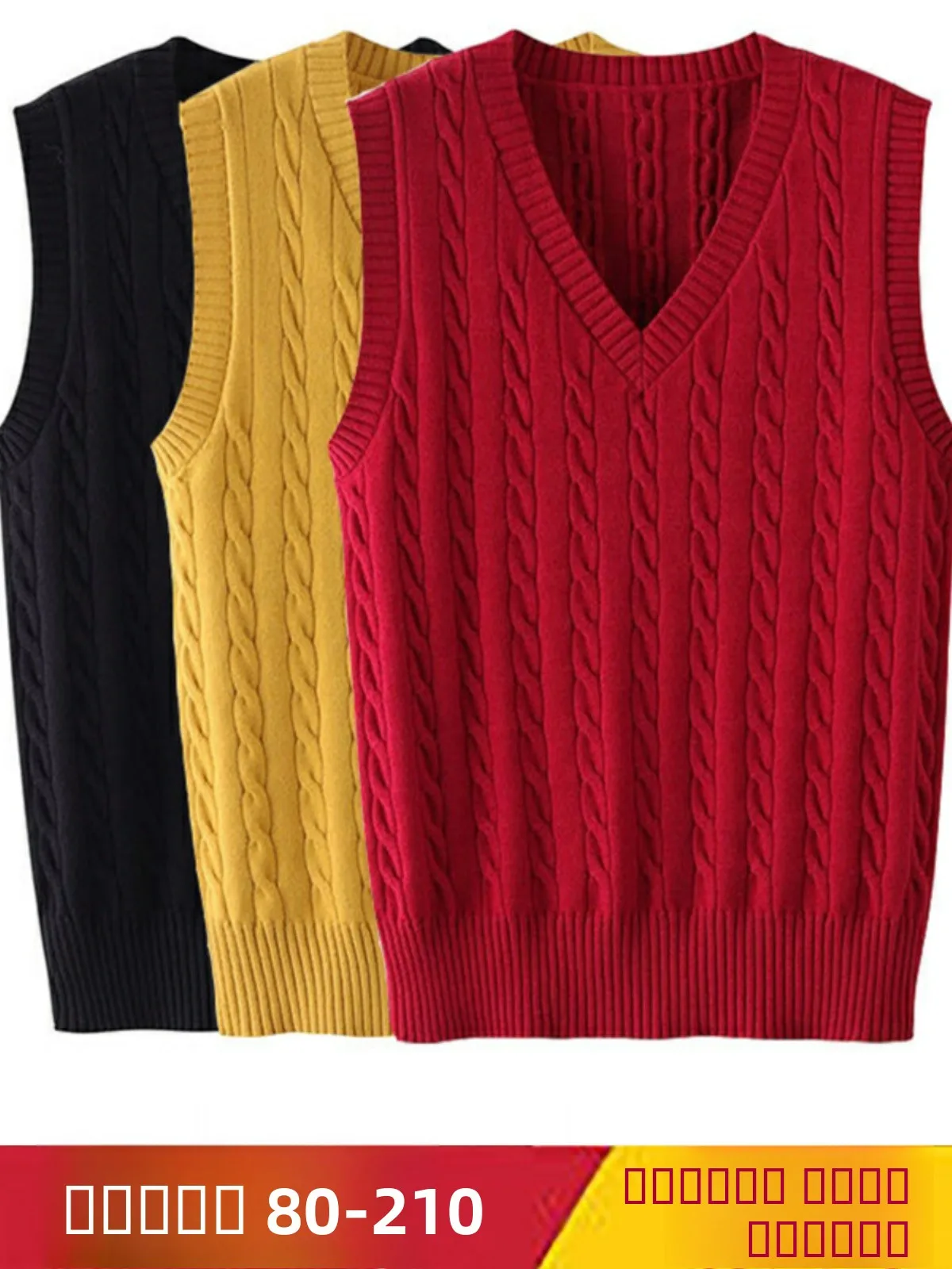 

Модный вязаный жилет для женщин, однотонный, с узором косы, осенне-зимний, с V-образным вырезом, стандартный крой