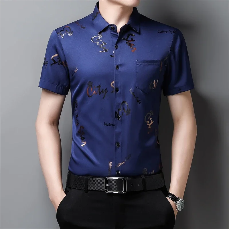 Camisa informal de negocios para hombre, camisa de manga corta, Top resistente a las arrugas, sin hierro, nueva