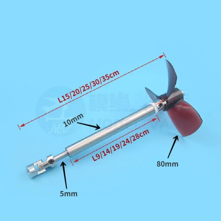 5mm RC Boat L15/20/25/30/35cm Stainless Steel Shaft+D10mm Shaft Sleeve+80mm 3-Blade PC Propeller+Coupling-A Set