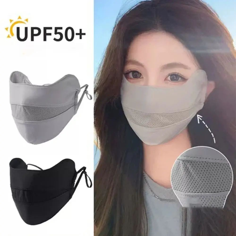 Thin Anti-UV Ice Silk Mask Adjustable Eye Protection Sunshade Veil Mask Breathable Half Face Cover Sunscreen Face Shield Cycling