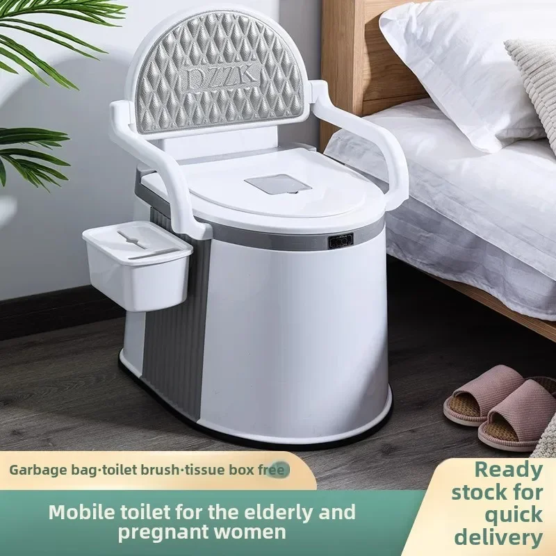 Removable elderly toilet household elderly portable toilet pregnant women potty adult toilet chair