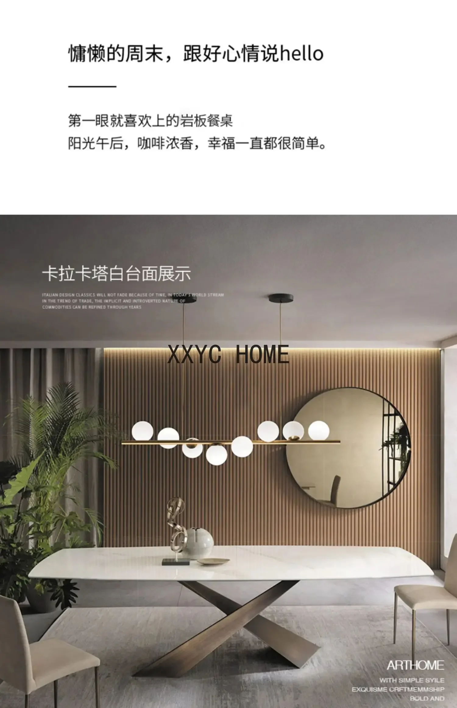 Mesa de comedor con placa de piedra Delifeng, apartamento pequeño, placa de piedra ligera, lujo, alta gama, rectangular, para 6 personas