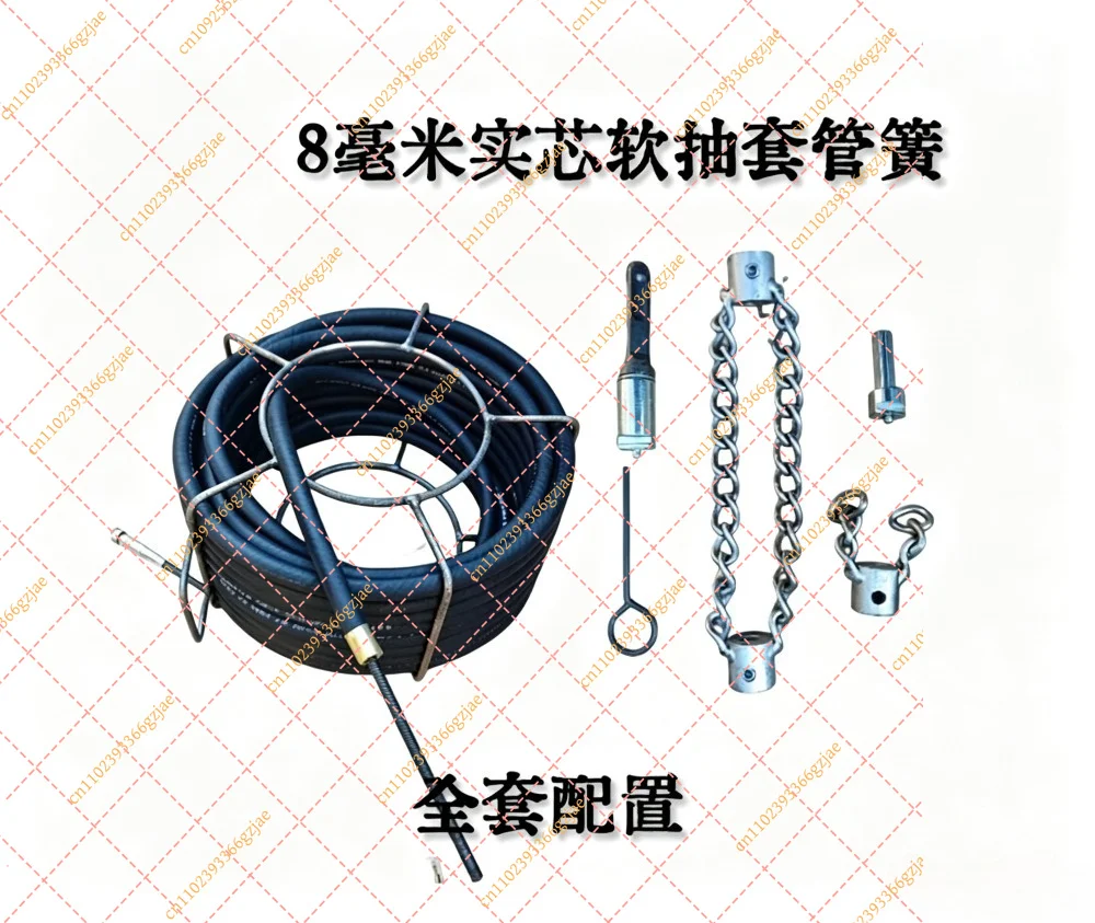 Pipeline Dredger Cleaning Tool with Solid Spring Double-Layer Rotating Shaft, Drain Pipe Unclogger