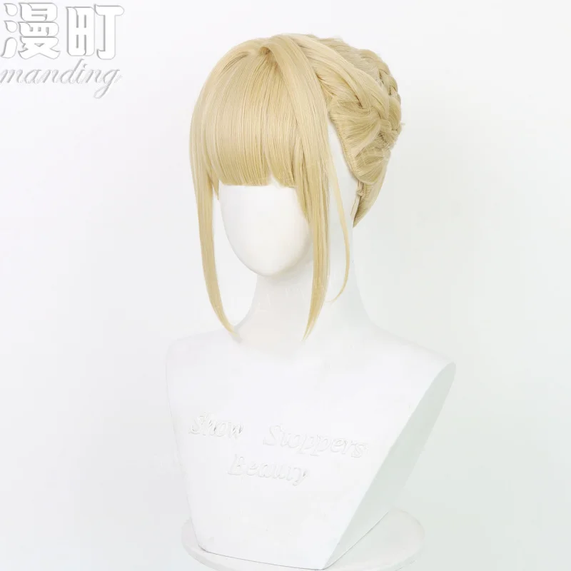 Absolute Zone Zero Evelyn cosWig Integrated Hair Tie Split Hair Bun