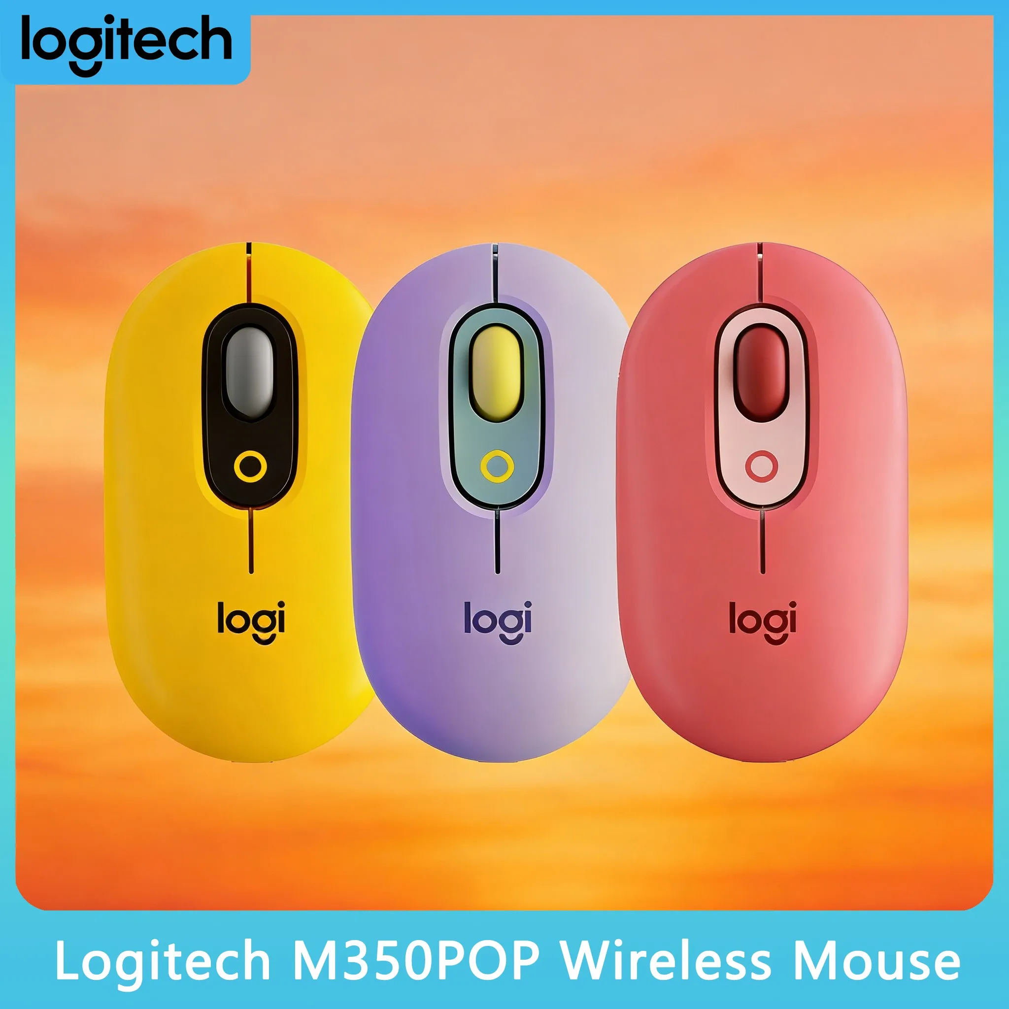 Logitech M350 POP/M…