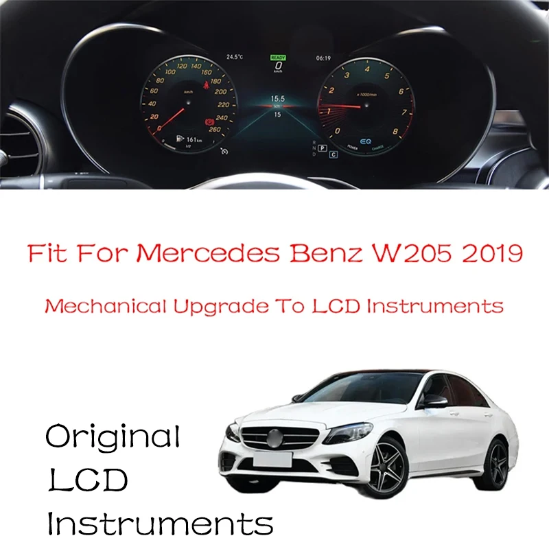 Retrofit Upgrade Genuine LCD Instruments For Mercedes Benz W205 C Class 2019