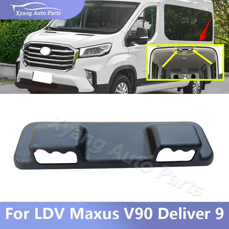 

Rear Door Latch Surround Upper Trim Cover For LDV Maxus V90 Deliver 9 C00085910/C00079685