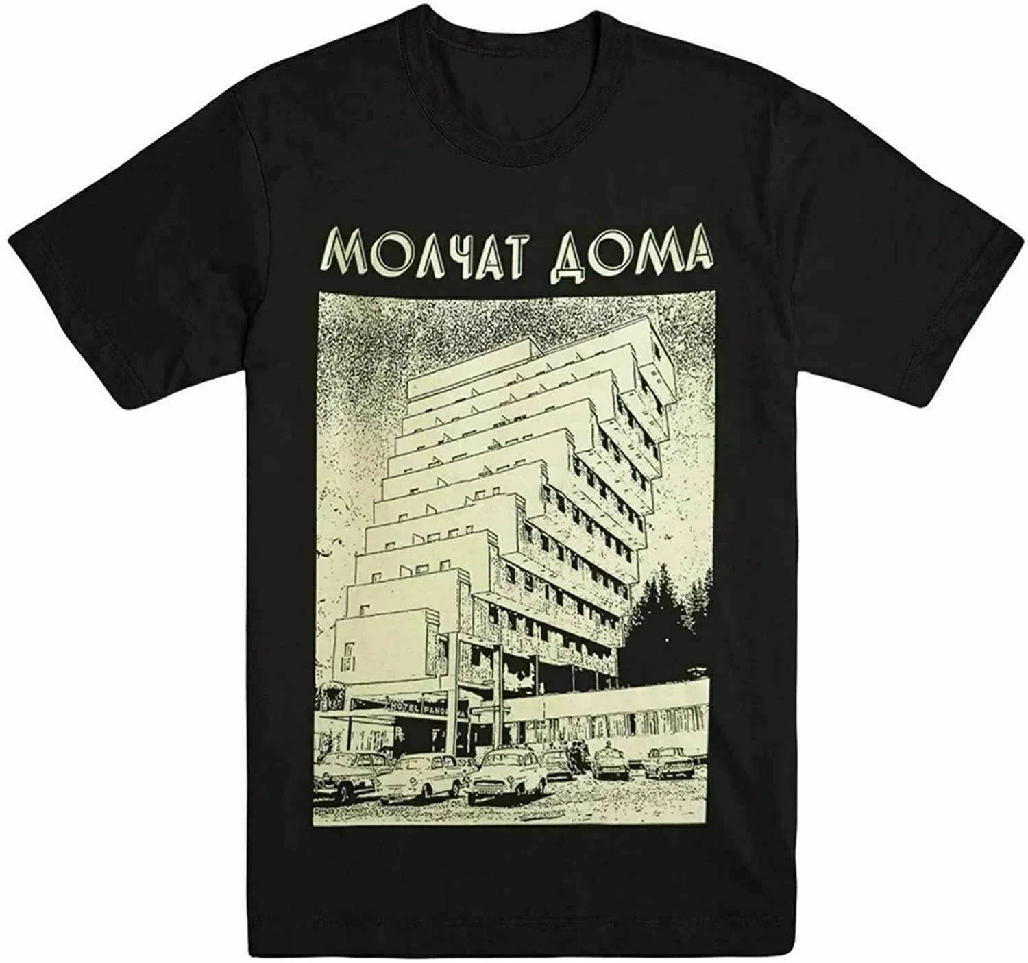 

Molchat Doma Etazhi Chic print pattern casual fashion street wear trend summer men women universal short-sleeved T-shirt